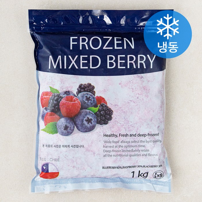 [로켓프레시] 베리믹스 (냉동)