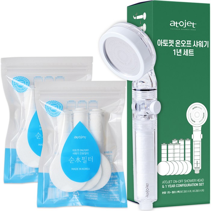 아토젯 온오프 항균 샤워기 리필필터 2팩