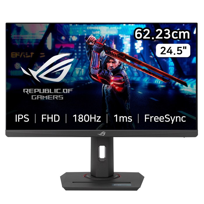 에이수스 FHD Fast IPS 180Hz 게이밍 모니터, 62.23cm, ROG Strix XG259CS