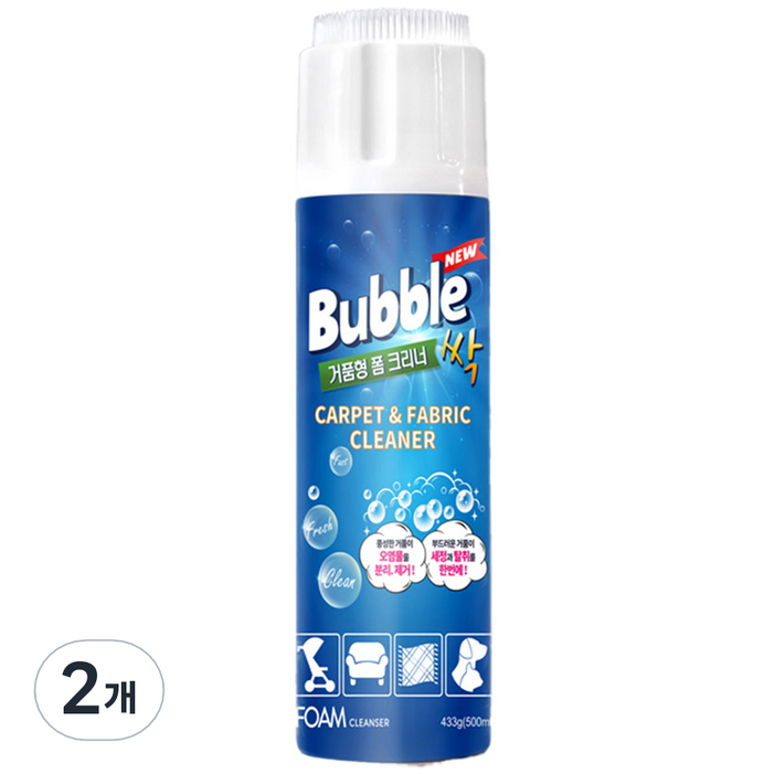 버블싹 폼 클리너 패브릭 오염제거, 500ml, 2개