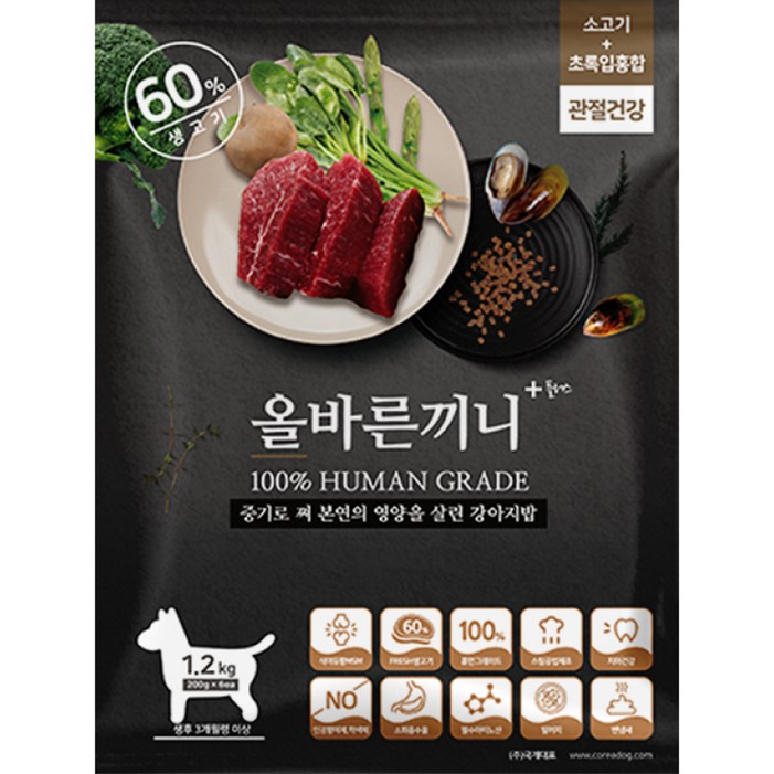 올바른끼니 강아지 기능성 사료, 뼈관절강화, 1.2kg, 1개 올바른끼니 강아지 기능성 사료, 뼈관절강화, 1.2kg, 1개