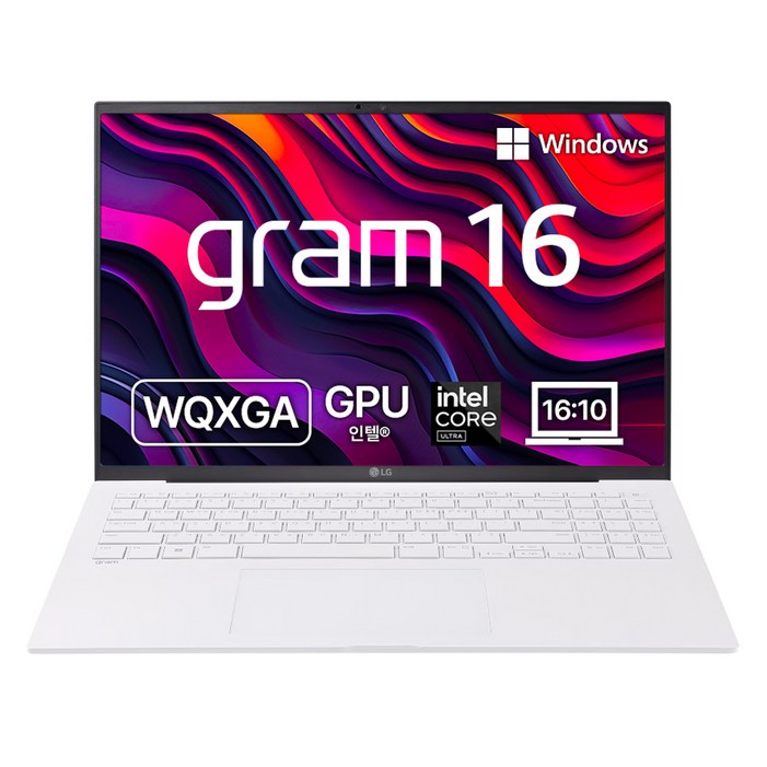 LG전자 2025 그램 16 코어Ultra5 인텔 14세대, 스노우화이트, 256GB, 8GB, WIN11 Home, 16Z90SUGRF6K