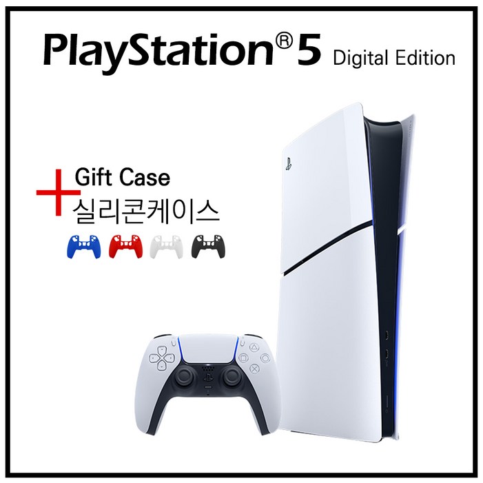 플레이스테이션 5 슬림 콘솔게임기 디지털 에디션