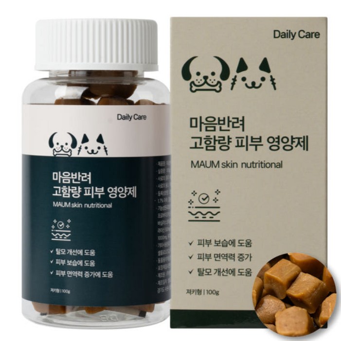 마음반려몰 고함량 강아지 피부영양제 탈모보습