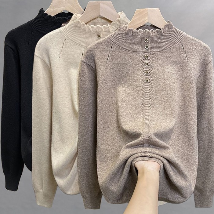 ROYALBELLE 여성 빅사이즈 반폴라 니트 루즈핏 따뜻한 심플 이너 스웨터 F0111204