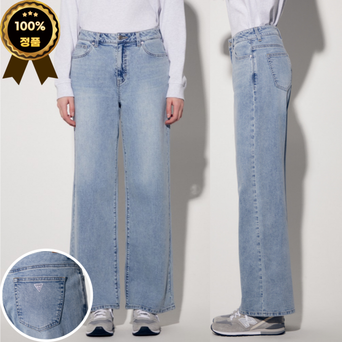[백화점 정품 / 25년 신상] 게스 여성 L톤 뉴와이드 데님 청바지