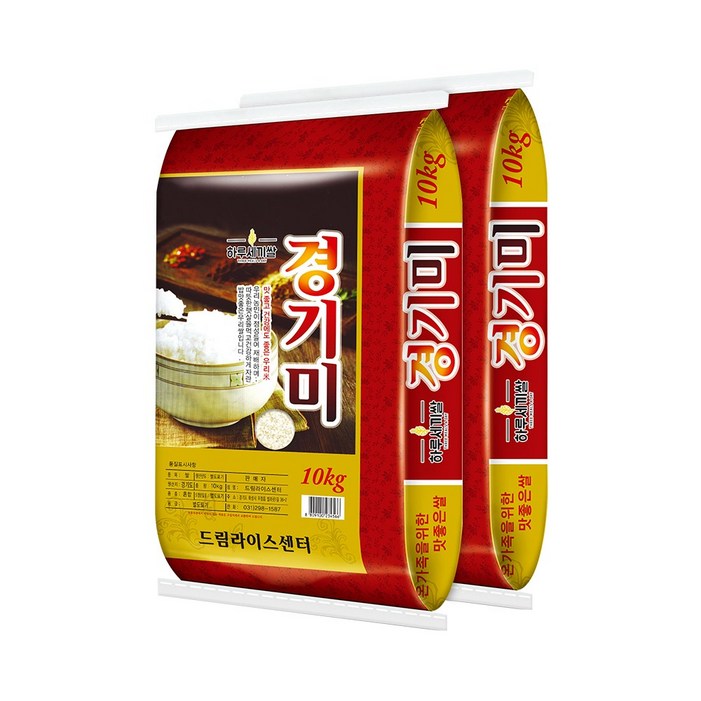 경기미 20kg10kg10kg 상등급 당일도정 경기미 20kg10kg10kg 상등급 당일도정