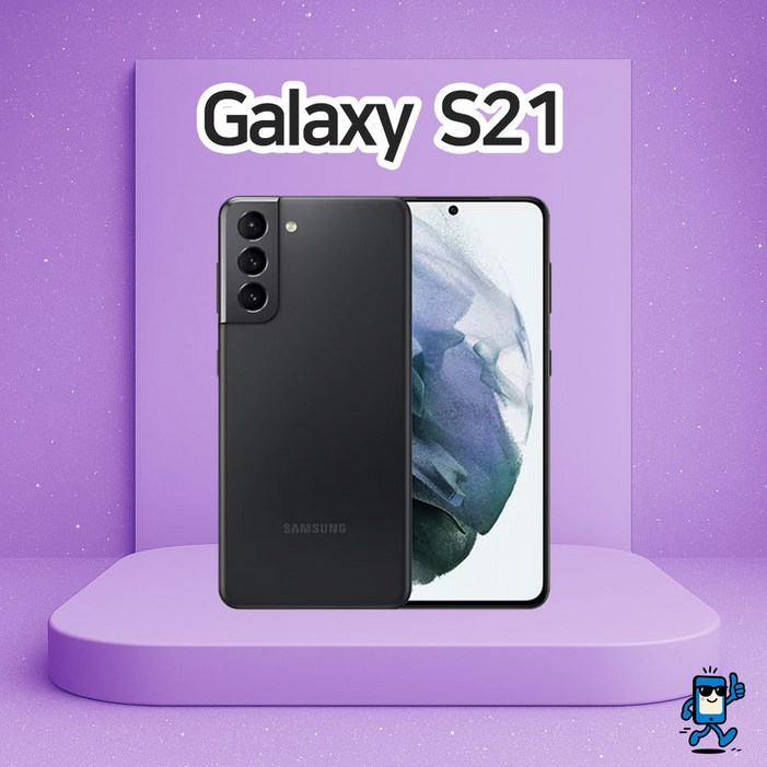 갤럭시 S21 256GB SMG991 공기계 S급 리퍼