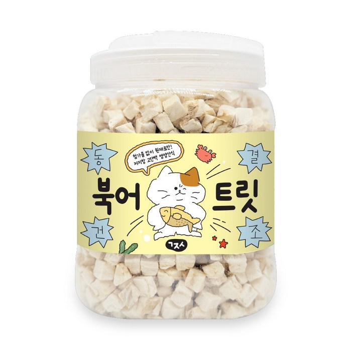 고지식 국내산 반려동물 동결건조 트릿 간식, 1개, 250g, 북어