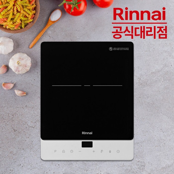 린나이 1구 인덕션 휴대용 이동식, 프리스탠딩, 17YS, 고객직접설치