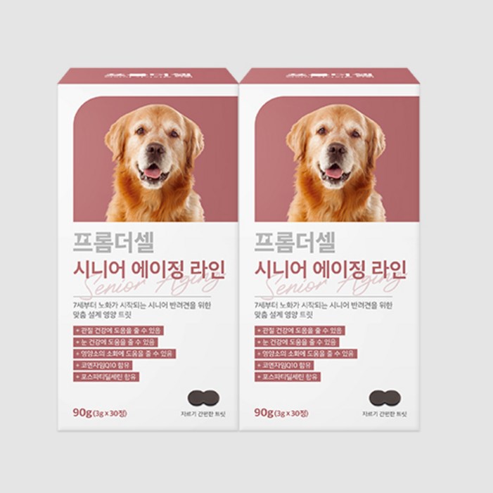 프롬더셀 강아지영양제 관절 피부 백내장 치매 보조제 노견 노령견