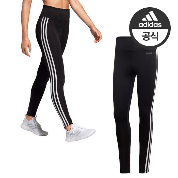 아디다스 여성 85 XS 90 S 여성용 롱 타이츠 레깅스 요가바지 DU2040 아디다스 여성 85 XS 90 S 여성용 롱 타이츠 레깅스 요가바지 DU2040