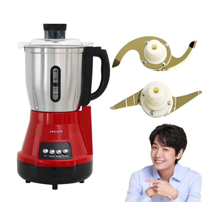 NEW 2025년 신상 신일 프리미엄 티타늄 4.5L 대용량 믹서기 SMX450WP, SMX450WP