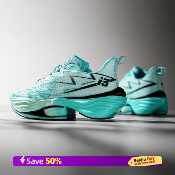 스포츠 카본화 통기성 러닝화 마라톤 카본 플레이트 에어 쿠션 경량 미끄럼 방지