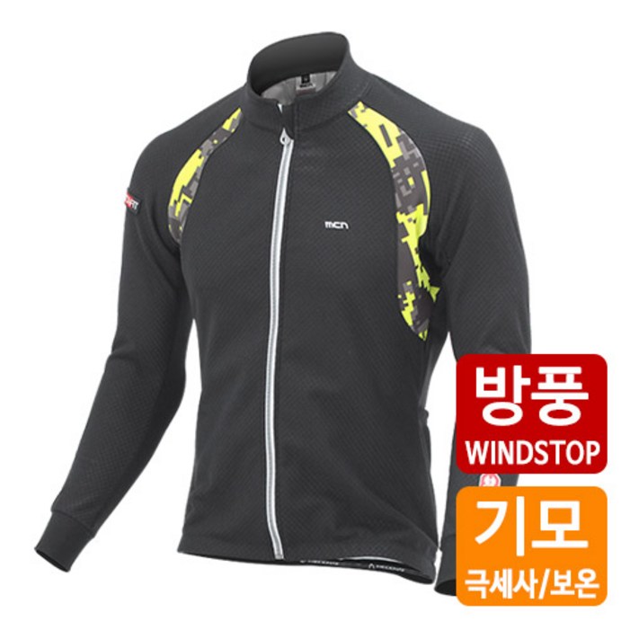 MCN 플로레스 방풍 자켓 자전거 의류 기능성 사이클 상의 기능성극세사기모 자외선차단