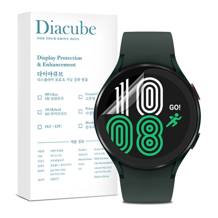 애플워치 갤럭시워치 필름5매 애플워치 갤럭시워치 필름5매