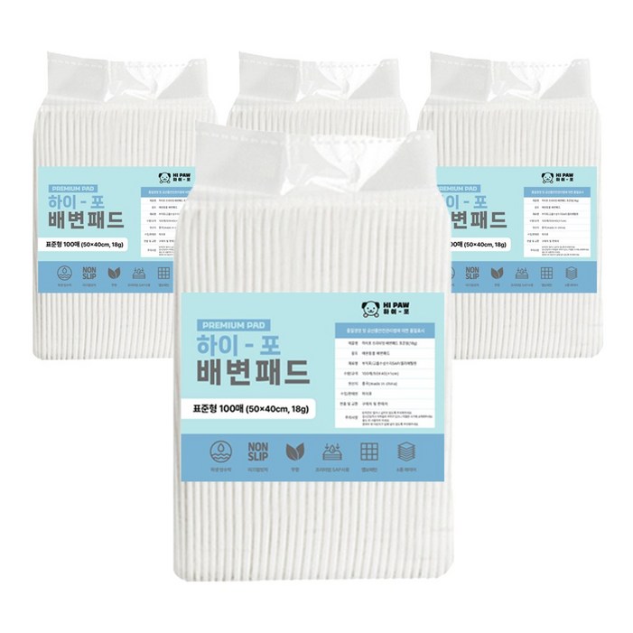 하이포 강아지 배변패드 표준형 18g 50x40cm 400매, 4팩, 100개입