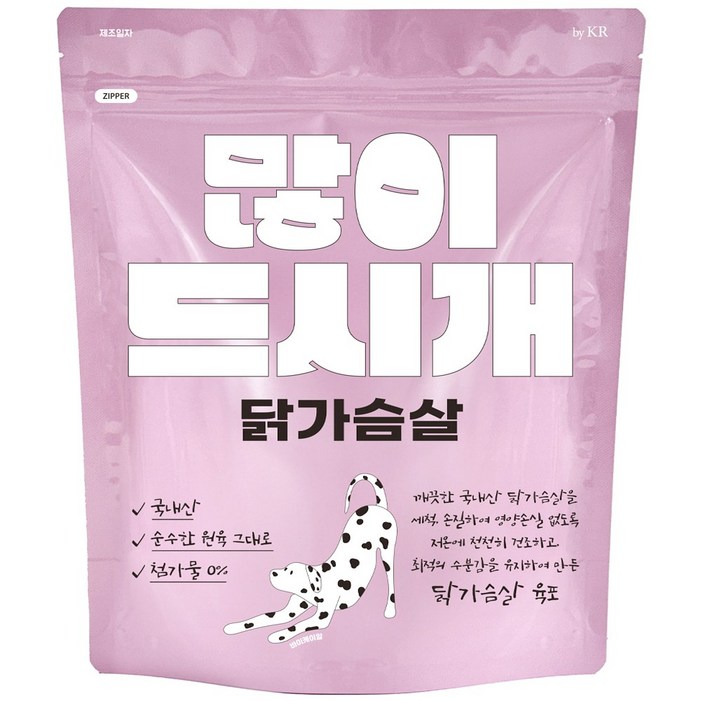 반려동물 많이드시개 대용량 수제 간식 400g 반려동물 많이드시개 대용량 수제 간식 400g