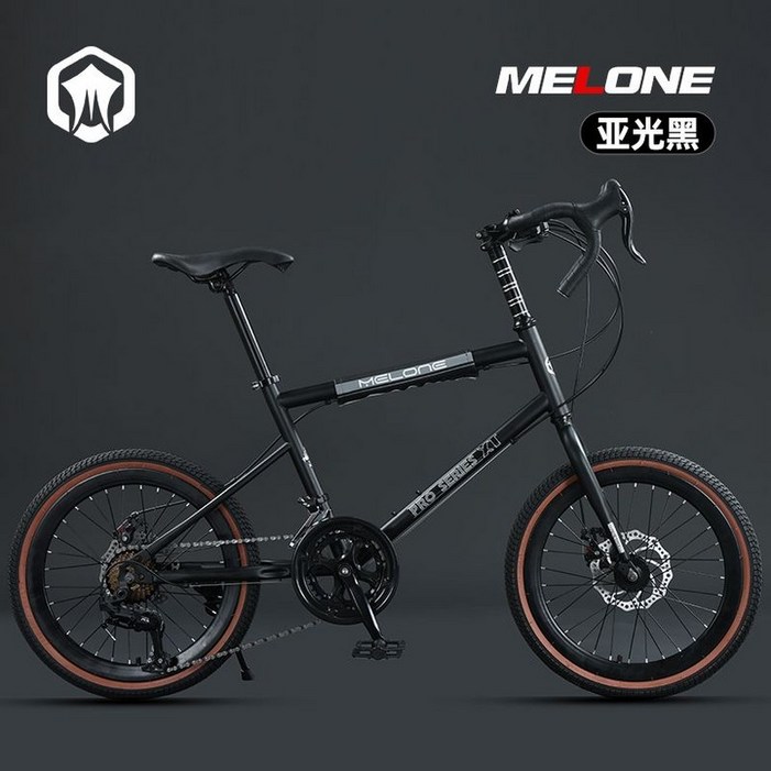 미니스프린터 경량 자전거 출퇴근 성인 20인치 입문용