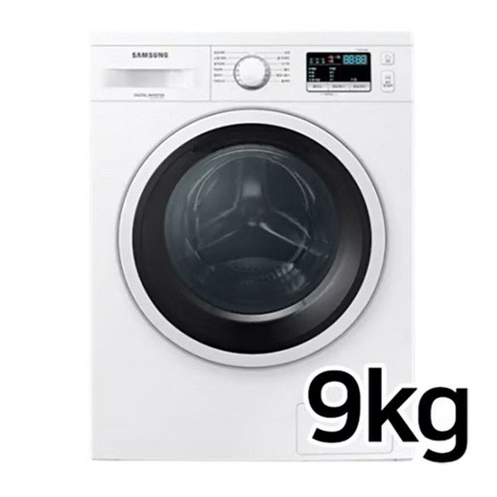 삼성드럼세탁기 9kg 소형 WW90T3000KW 원룸 오피스텔 화이트