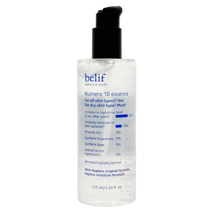 빌리프 뉴메로 10 에센스125ml