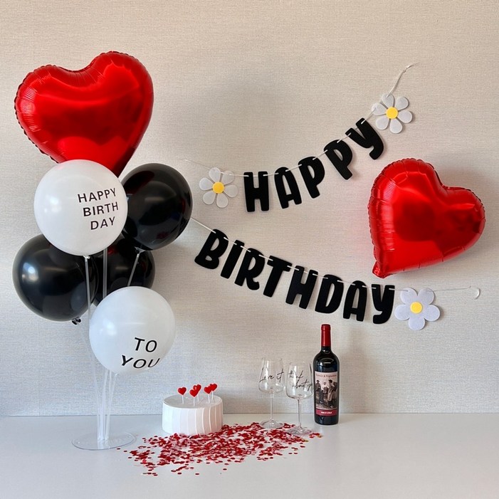 하피블리 생일이벤트 데이지 가랜드 하트초 생일파티용품 세트, 생일가랜드블랙