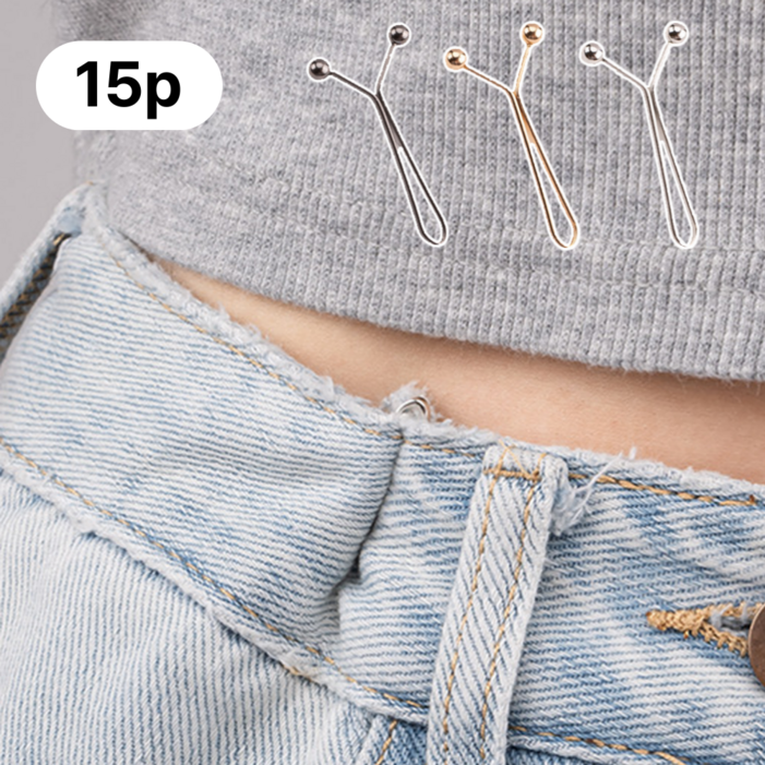 비바룸 바지 허리 조절 클립 y핀 15p