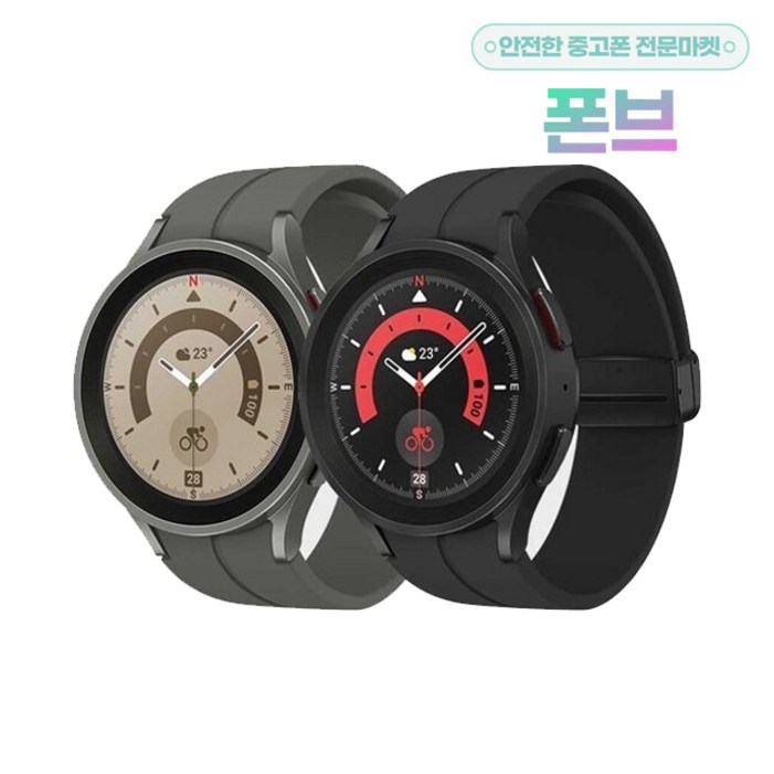 삼성전자 갤럭시 워치 5 프로 45mm SM-R920N (구성품 : 워치 + 호환충전독 + 호환스트랩)