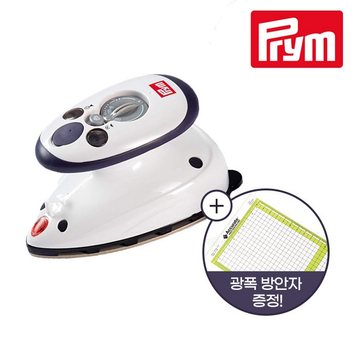 광폭 방안자증정독일 프림PRYM 스팀다리미 여행용 출장용 미니다리미 휴대용 핸디용 미니스팀다리미