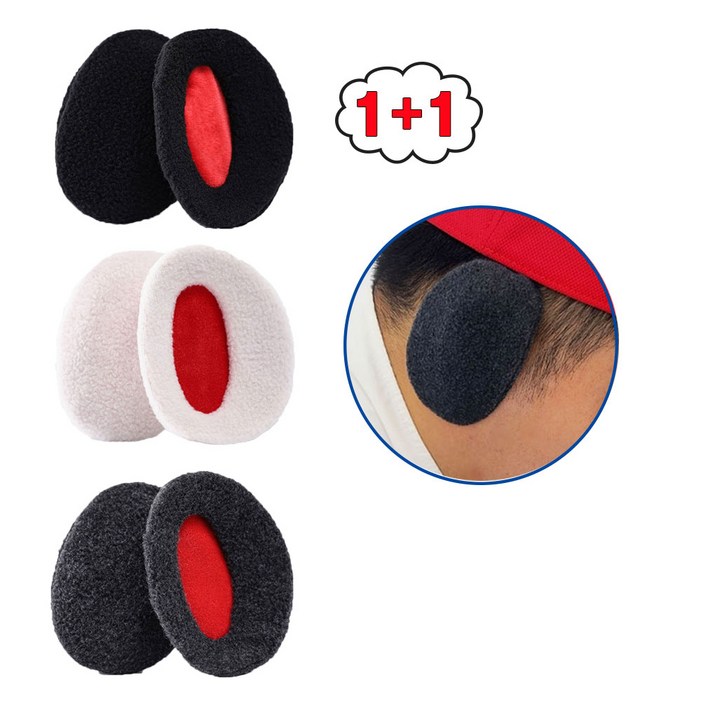 트윈스몰 11 이어워머 방한 귀마개 자전거 골프 등산 캠핑 낚시 스포츠 야외활동