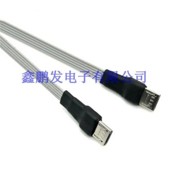 마이크로 USB 5 핀 플랫 케이블 마이크로 USB 2.0 수 커넥터 마이크로 USB 2.0 암수 연장 케이블 0.m 0.2m