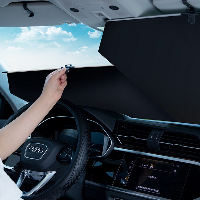 업앤다운 차량용햇빛가리개 자동차 차량 햇빛가리개