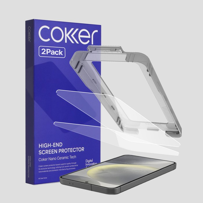 코커 1초부착 원터치 아이폰17 실크글라스 강화유리 액정보호필름, 2개