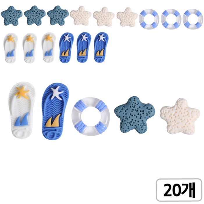 다핸 미니 파츠장식