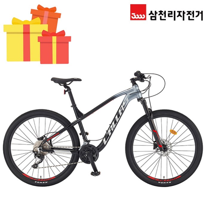 삼천리 완조립 2022 아팔란치아 칼라스 70 27.5인치 30단 산악 MTB 알루미늄 자전거, 실버블랙, 1개, 181cm 삼천리 완조립 2022 아팔란치아 칼라스 70 27.5인치 30단 산악 MTB 알루미늄 자전거, 실버블랙, 1개, 181cm
