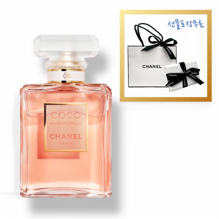 샤넬 코코 마드모아젤 오드 빠르펭 35ml 선물포장