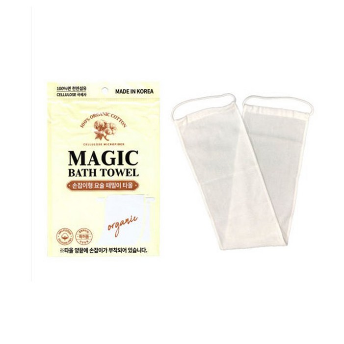 정준산업 요술 때타올 때르메스 때수건 정품 소프트 손잡이형