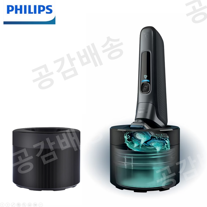공감배송 필립스 전기면도기 세척기 무선 자동 클렌징팟 S5000 S7000 S9000 SkinIQ전용 공감배송 필립스 전기면도기 세척기 무선 자동 클렌징팟 S5000 S7000 S9000 SkinIQ전용