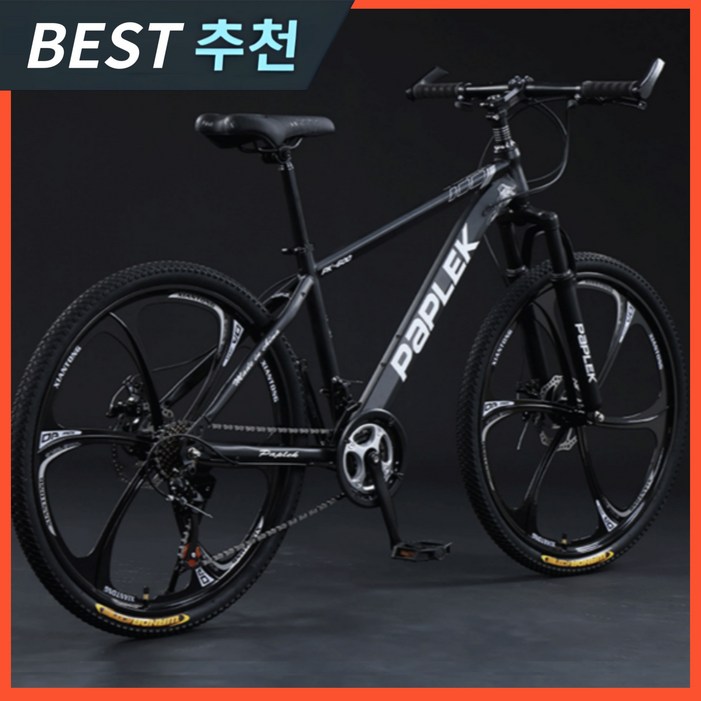 마운틴 고성능 MTB 자전거 산악 24인치 26인치 로드 출퇴근용 입문용 가성비 중학생, 21단 x 6포크휠 x 블랙, 1개, 156cm 마운틴 고성능 MTB 자전거 산악 24인치 26인치 로드 출퇴근용 입문용 가성비 중학생, 21단 x 6포크휠 x 블랙, 1개, 156cm