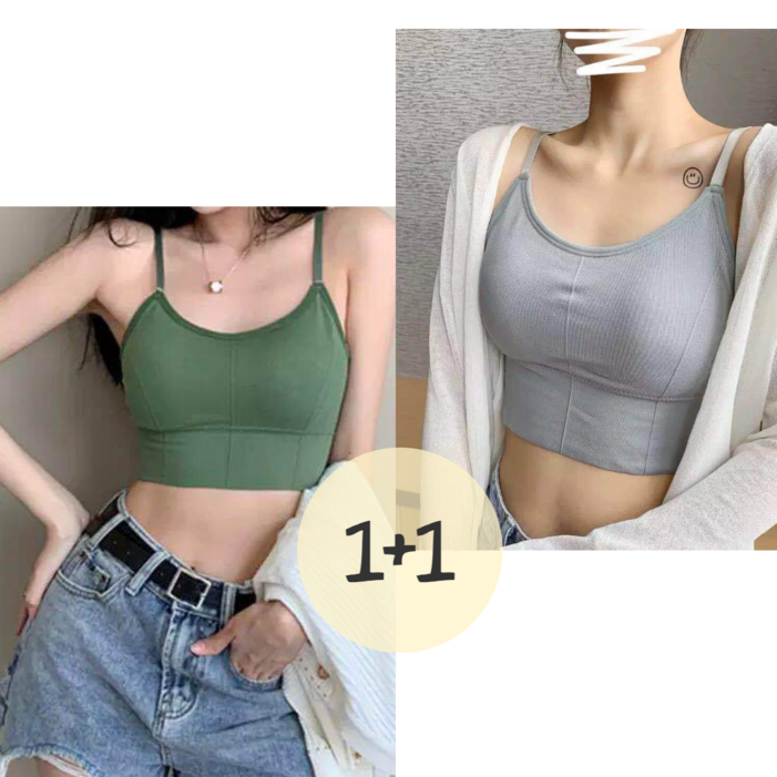 크롭브라나시 브라탑 나시 2p세트