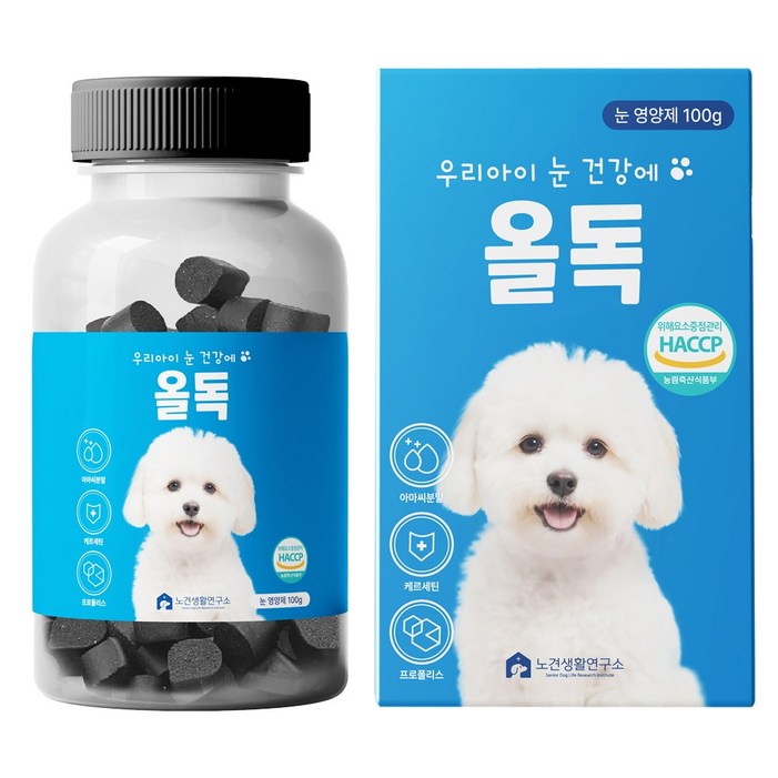 올독 강아지 눈 영양제 눈물자국 노령견 백내장 항산화 루테인, 1개, 눈물개선눈건강, 100정