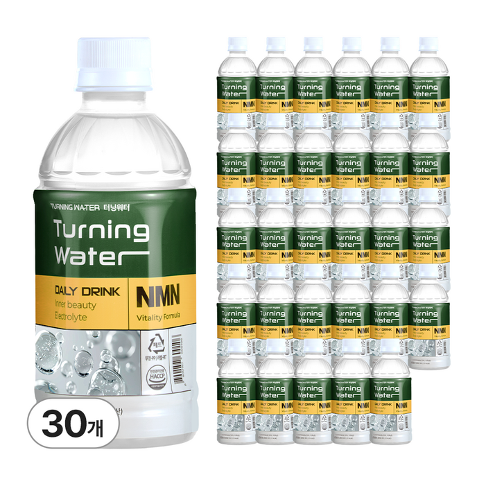 공식판매처 터닝워터 마시는 NMN 엔엠엔 전해질 수분충전 음료, 30개, 340ml