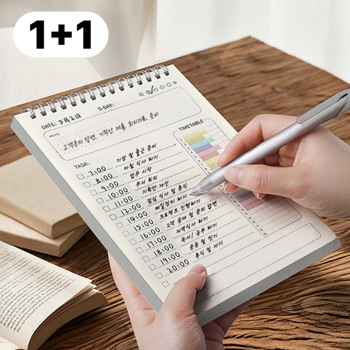 디노르 데일리 플래너 타임 스케줄러 11