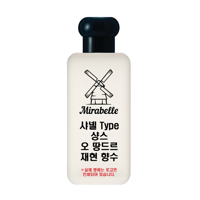 미라벨 샹스 오 땅드르 향 오드퍼퓸, 1개, 30ml