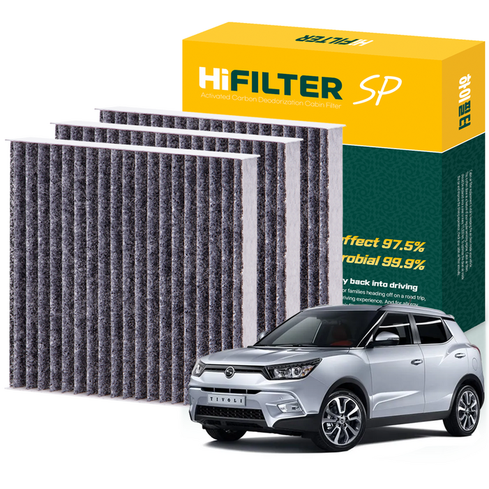 하이필터 KGM 티볼리 활성탄 자동차 에어컨필터