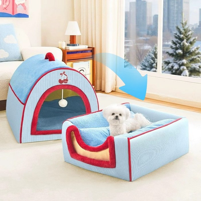 Arsjuo 강아지 겨울 숨숨집 하우스 방석 양용 분리 세탁 고양이 애견 난방 텐트