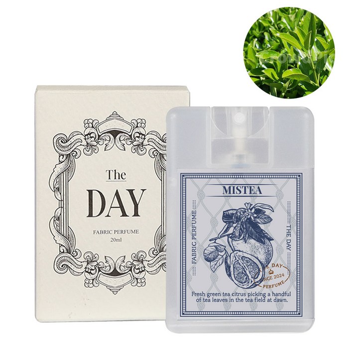 더데이 수제 명품 포켓 니치향수 미스티 티토니크 패브릭퍼퓸20ml