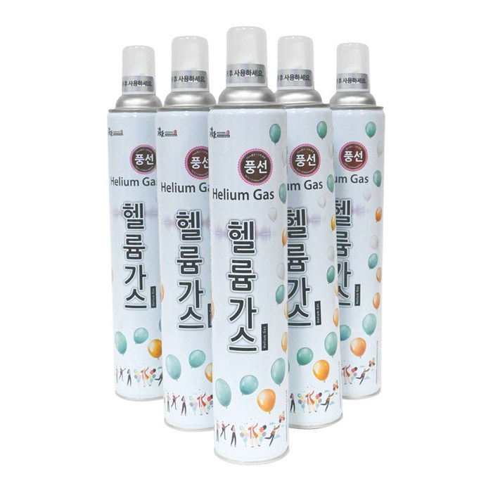 저음불가 헬륨가스