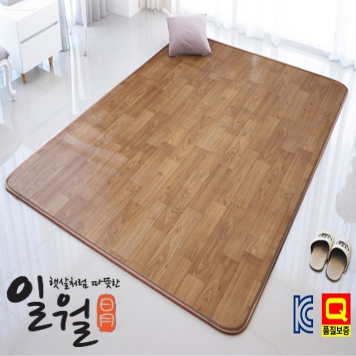 일월 프리미엄 사계절 방수 장판 거실용 전기매트, 대형매트240x183cm