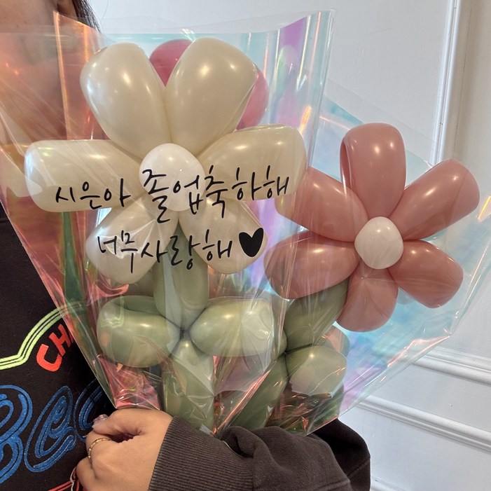 완제품 요술풍선 한송이 꽃다발 포장 학예회 연주회 콩쿨 답례품 졸업식 수료식 입학식
